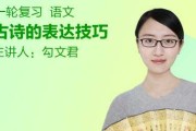 要吸引人,可能用一些诗意的词汇,比如十二星座,解读自然之美的星座密码这样的标题,既点明了星座和自然景观,又增加了神秘感 要吸引人,可能用一些诗意的词汇,比如十二星座,解读自然之美的星座密码这样的标题,既点明了星座和自然景观,又增加了神秘感