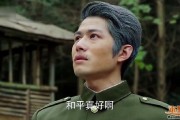 港剧中的密码，解密剧中的看