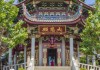 南普陀寺求签，与日常生活中的智慧