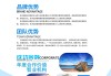 公司名字，吉凶分析与选择建议