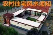 屋场，农村生活与自然和谐共生的艺术