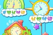 钟宝宝取名指南，让名字更可爱又好听！