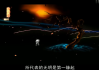 ，我需要详细解释运势的来源，可能包括天干地支的相生相克，以及如何根据生肖和日期来运势。这部分要尽量详细，但又要通俗易懂，避免使用过于专业的术语