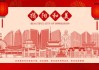 好，用户让我写一篇关于揭港边算命地方的文章，标题和内容都要写。首先，我需要确定标题，得吸引人又准确。可能用揭港边的算命之地，一个充满神秘色彩的 spot这样的标题，既点明了地点，又带点神秘感