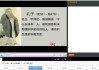 好，用户让我写一篇关于封建吉日吉时的文章，还给了标题和内容的要求。首先，我需要理解用户的需求。他们可能对传统文化或历史感兴趣，或者需要用于某种展示或教育目的