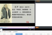好，用户让我写一篇关于封建吉日吉时的文章，还给了标题和内容的要求。首先，我需要理解用户的需求。他们可能对传统文化或历史感兴趣，或者需要用于某种展示或教育目的
