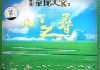 椒江求签圣地，寻找心灵与命运的交汇点