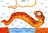 嗯，用户让我写一篇关于蛇宝宝虎怎么样取名的文章，还给了标题和内容的要求。首先，我需要理解用户的需求。他们可能是在为一个虚构的故事或者中的角色取名字，或者是想给孩子取名，结合蛇和虎的元素