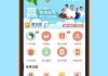 探秘奉贤区八字占卜，算命与传统文化的融合