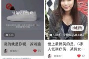 好,用户让我写一篇关于假的算命人叫什么人的文章,先写标题,再写内容,内容不少于817个字。首先,我需要明确用户的需求。看起来用户可能对算命行业感兴趣,或者想了解假算命人的特征和影响 好,用户让我写一篇关于假的算命人叫什么人的文章,先写标题,再写内容,内容不少于817个字。首先,我需要明确用户的需求。看起来用户可能对算命行业感兴趣,或者想了解假算命人的特征和影响