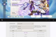 原神祈愿，哪里可以求签？深度解析祈愿统