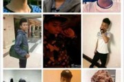 彭加韦宝宝的取名故事，一个充满文化与寓意的名字