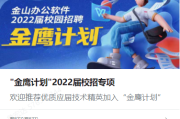 好，用户让我写一篇关于寺求签流程的文章，标题和内容都要写。首先，我需要确定标题，得吸引人又准确。寺是个有历史的地方，求签流程肯定很有特色，所以标题可以定为寺求签流程，历史与现代的交融