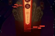 小程序抽签求签，简单又高效的操作指南