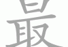 最实用的罗盘是什么？解析传统与现代结合的工具