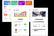 好，用户让我写一篇关于易缘姓名吉凶的文章，先写标题，再写内容，内容不少于889个字。首先，我需要理解易缘这个姓名的含义。可能涉及姓名学中的吉凶评价，或者是某种占卜的结果