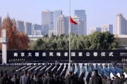 2014年8月7日，一个被遗忘的时刻