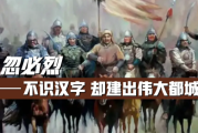 十二星座之王，谁是真正的王者？