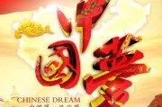 梦到死人出殡，解读梦的象征意义