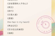 2012年出生的你，这些吉时让你的人生更顺利