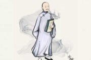纪晓岚算命记，历史奇才的神秘面纱