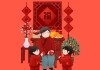 初一出门吉时，传统习俗与现代意义