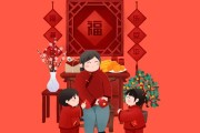 初一出门吉时，传统习俗与现代意义