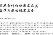 接下来,文章内容要不少于827个字。我得先考虑仓库的环境,通常仓库比较阴暗、潮湿,所以花的选择要适合这样的环境。首先,可以介绍仓库的特点,比如潮湿、阴冷,适合什么样的植物 接下来,文章内容要不少于827个字。我得先考虑仓库的环境,通常仓库比较阴暗、潮湿,所以花的选择要适合这样的环境。首先,可以介绍仓库的特点,比如潮湿、阴冷,适合什么样的植物