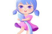 十二星座的，你的专属帅哥