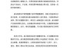 好，用户让我写一篇关于车门边放什么装饰好的文章。首先，我需要确定文章的标题，得吸引人又相关。，内容要详细，不少于835个字，涵盖知识和具体装饰建议