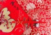 2020年4月2日吉时，一个充满祥瑞的 start of the new year
