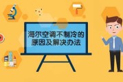 好，用户让我写一篇关于八字命格测算的文章，先写标题，再写内容，内容不少于857个字。首先，我需要明确用户的需求。他们可能对命理学感兴趣，或者想了解命格测算的可能性