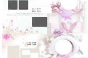 宝宝艺术照取名指南，创意与寓意并存