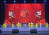福气，在哪里能找到真正的吉凶