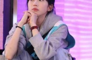 韩范儿女宝宝取名，传统与现代的融合