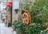 袁家村，现代科技与传统文化的融合