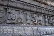 南泉山有求签的吗？古代民间与现代文明的对话