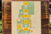 灵显禅寺求签在哪里?guide to finding the incense burnings at Xingxián Chessiland 灵显禅寺求签在哪里?guide to finding the incense burnings at Xingxián Chessiland