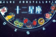 星座准吗？为什么会有这种感觉？
