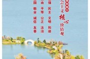 好，用户让我写一篇关于南通狼山求签攻略的文章，还给了标题和内容的要求。首先，我需要明确用户的需求是什么。看起来他们可能对南通狼山的求签文化感兴趣，或者想了解如何在该地进行求签活动