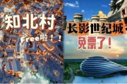 2018年5月10日,一个充满吉时的日子 2018年5月10日,一个充满吉时的日子