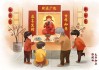 2021年初五开门吉时，传统节日的现代意义与文化传承