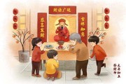2021年初五开门吉时,传统节日的现代意义与文化传承 2021年初五开门吉时,传统节日的现代意义与文化传承