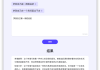 解梦软件推荐，选择最适合你的工具