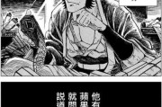 解签真伪有绝招，从历史到现代的鉴别方法