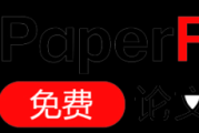 八字流年运势测算，揭示未来十年的机遇与