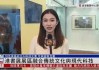 掌上算命，一款融合传统文化与现代科技的八字测算应用