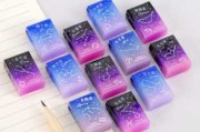 橡皮十二星座，揭秘橡皮中的星座奥秘