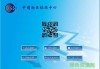 吉凶汉程网，探索数字时代的神秘力量