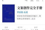 嗯，用户让我写一篇关于不能老实算命吗？为什么呢的文章，还给了标题和内容的要求。首先，我需要理解用户的需求。他们可能对算命有怀疑，觉得算命不靠谱，所以想探讨一下算命的科学性和合理性